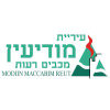 Modiin.muni.il logo