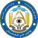 Moi.gov.af logo