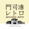 Mojiko.info logo