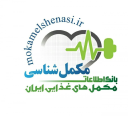 Mokamelshenasi.ir logo