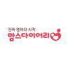 Momsdiary.co.kr logo