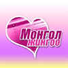 Mongoljingoo.mn logo