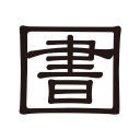 Monokakido.jp logo