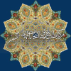 Montakhabinnews.ir logo