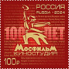 Mosfilm.ru logo