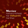 Motioniitjee.com logo