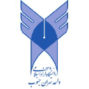 Mshdiau.ac.ir logo