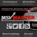 Msvmaster.lv logo
