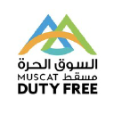 Muscatdutyfree.com logo