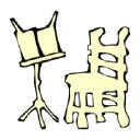 Musicalchairs.info logo