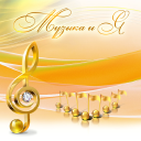 Musicandi.ru logo