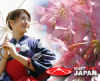 Mustlovejapan.com logo