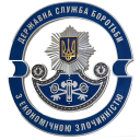 Mvs.gov.ua logo