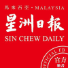 Mysinchew.com logo