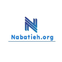 Nabatieh.org logo