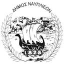 Nafplio.gr logo