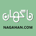 Nagahan.com logo