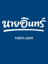 Naiin.com logo