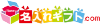 Nairegift.com logo