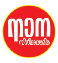 Nanaonline.in logo