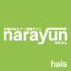 Narayun.jp logo