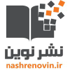 Nashrenovin.ir logo