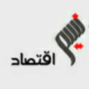 Nasimeeghtesad.ir logo