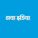 Nayaindia.com logo