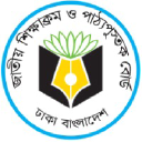 Nctb.gov.bd logo