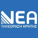 Neatv.gr logo