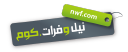 Neelwafurat.com logo