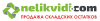 Nelikvidi.com logo