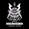 Nengun.com logo