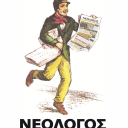 Neologosattikis.gr logo