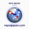 Nepaljapan.com logo