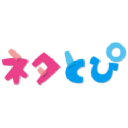 Netatopi.jp logo