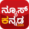 Newskannada.com logo