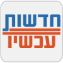 Newsnow.co.il logo