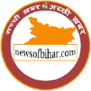 Newsofbihar.com logo