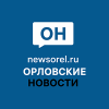 Newsorel.ru logo