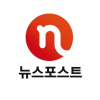 Newspost.kr logo