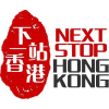 Nextstophongkong.com logo