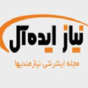 Niazeideal.com logo