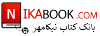 Nikabook.com logo