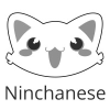 Ninchanese.com logo