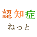 Ninchisho.net logo