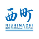 Nishimachi.ac.jp logo