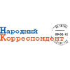 Nk.org.ua logo