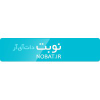 Nobat.ir logo