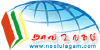 Noolulagam.com logo